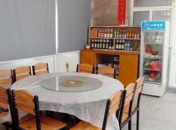 Wutaishan Jiexiang Hotel Taihuai Buitenkant foto